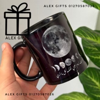 مج الاشتياق ♥️