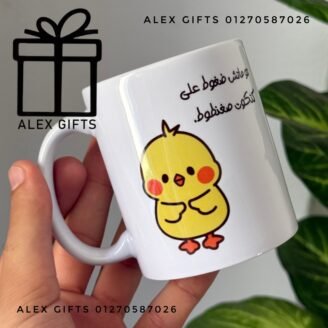 مج اشطر كتكوت