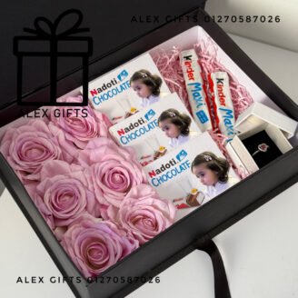 بوكس الكندر 🍫💕