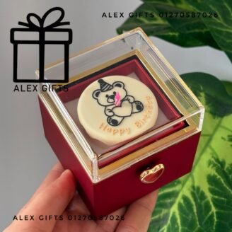 صندوق كعكه العيد ميلاد السحري 🍰،✨