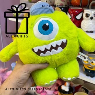 كورة البعبع