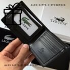 wp-17701436407061295093910473902418